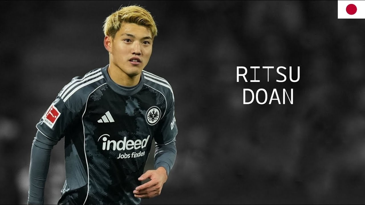 フランクフルト 25/26 堂安律 公式ユニフォーム ホーム 半袖