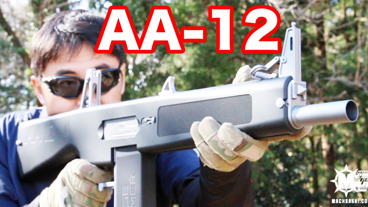 Tokyo Marui AA-12 Electric Shotgun Review Part 2: Using a LiPo