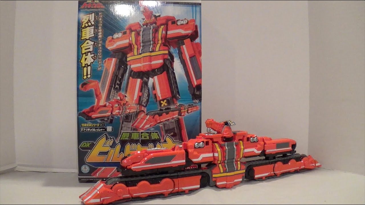 ToQ Ressha 11 