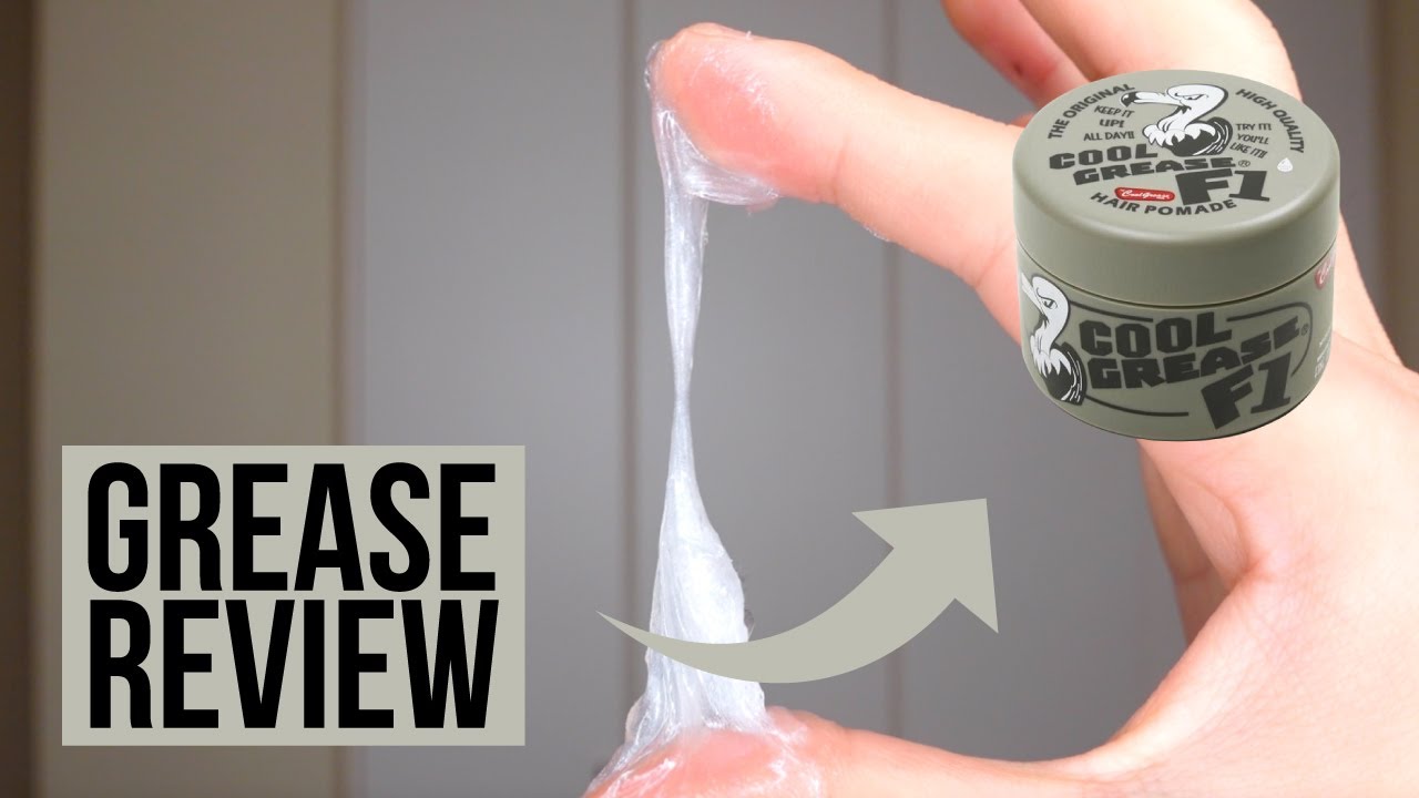 クールグリースF1のレビュー | COOL GREASE F1 REVIEW - YouTube