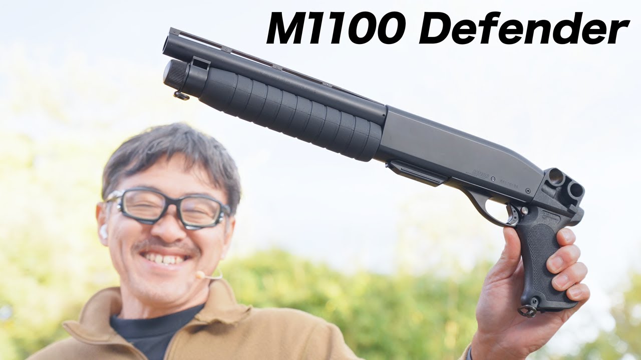 Maruzen M1100 DEFENDER Gas Blowback Shotgun Review - YouTube