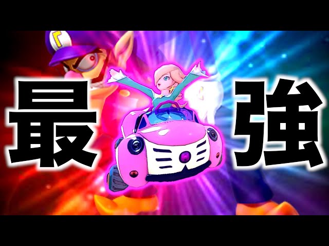 Moko from Eastern Europe] The new strongest customization is