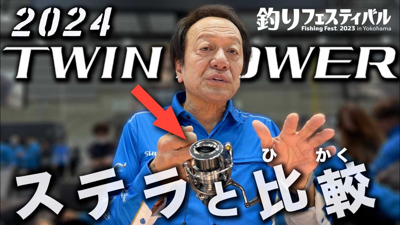 Murata Motoi] I'm disappointed that there are so many defective 22