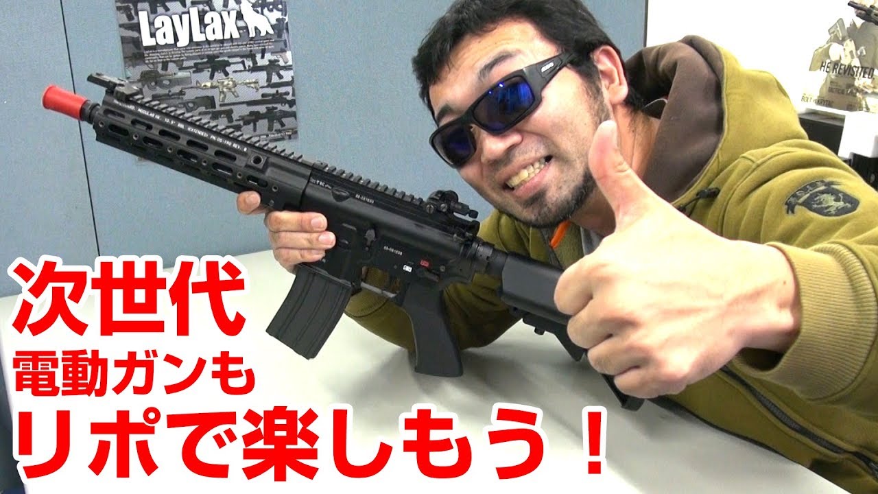 次世代でもリポでバシバシ！次世代SOPMODストック変換端子コネクタ