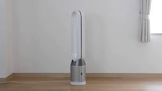 Dyson Pure Cool」レビュー。大幅に進化した「空気清浄ファン」は部屋