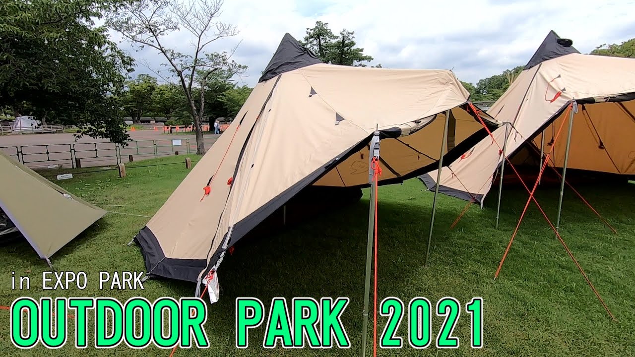 OUTDOOR PARK 2021】ローベンス（ROBENS）チヌーク ウルサ S（CHINOOK