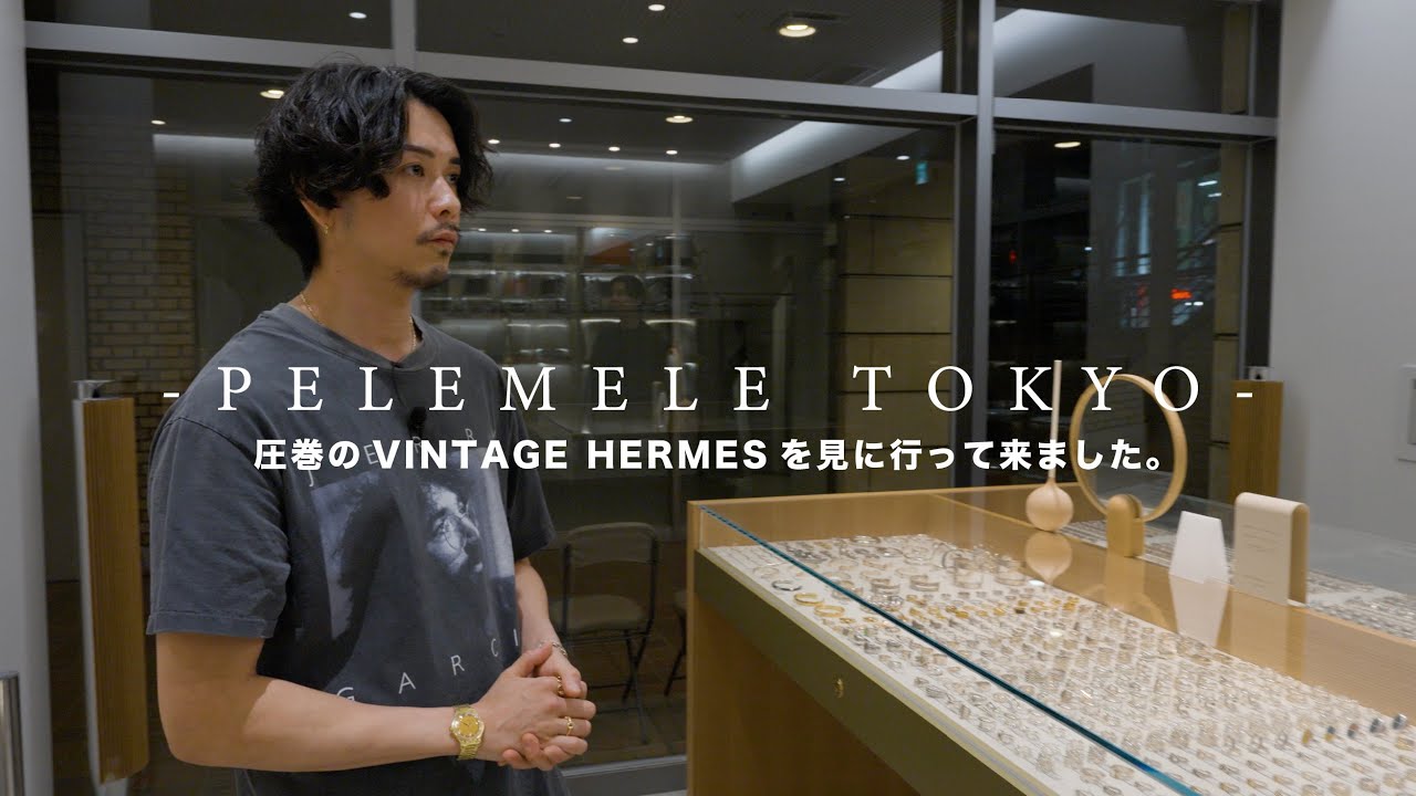 Maison Kinema】久しぶりのベロア素材でジャージと今年のAWのヘア