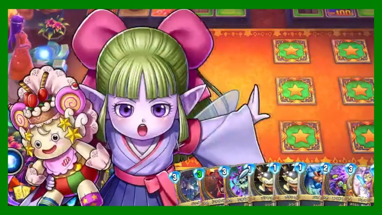 DQR】フウラの奇跡【ドラゴンクエストライバルズ】 - YouTube