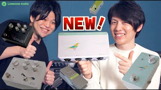 A combination of popular products!? Let's take a closer look at