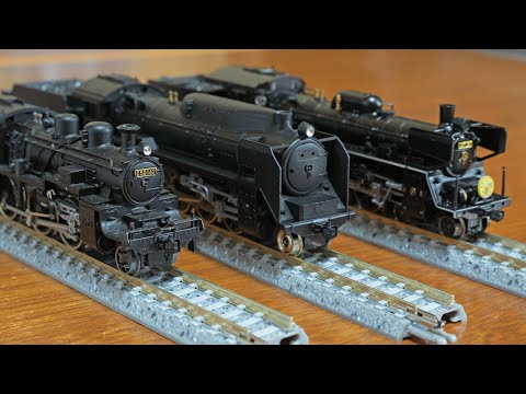 N gauge from over 10 years ago? Does this work? KATO 201M C50