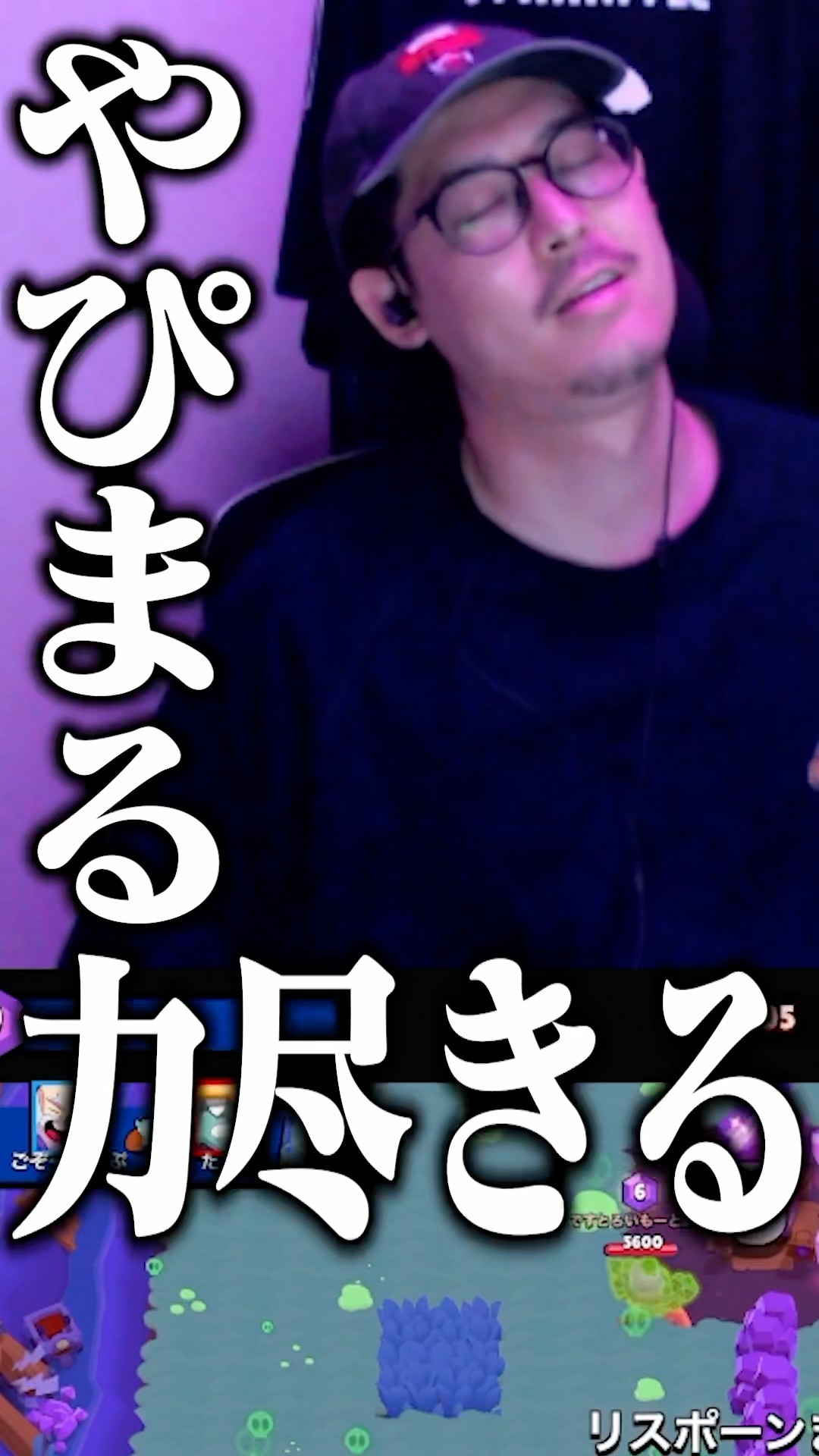 やぴまるサブ - YouTube