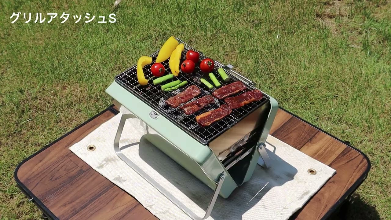 ヨドバシ.com - ロゴス LOGOS グリルアタッシュS バーベキューグリル