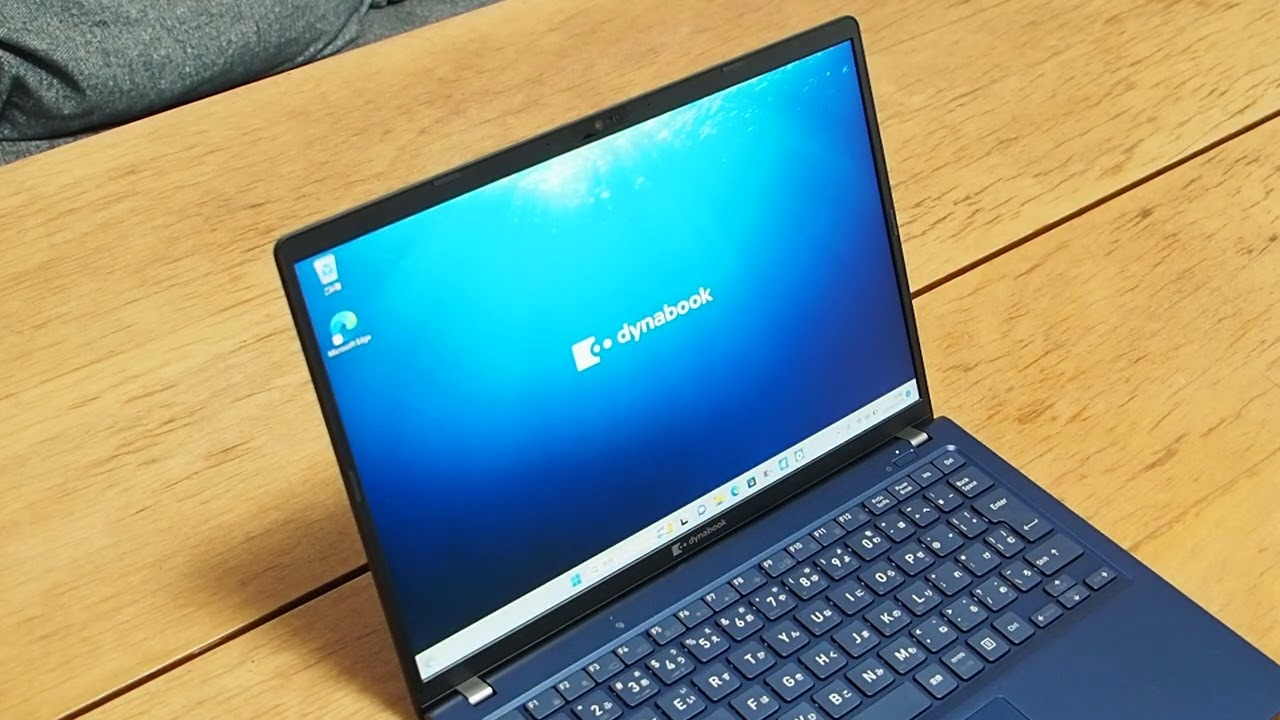 起動】dynabook XZ/HW実機レビュー｜13.3型ノートパソコン - YouTube