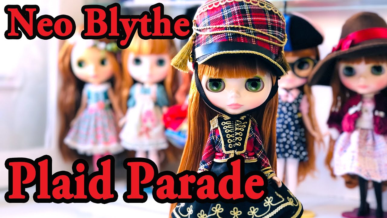 これぞ!!【ブライス】と言える存在感、完成度、満足度『プラッド