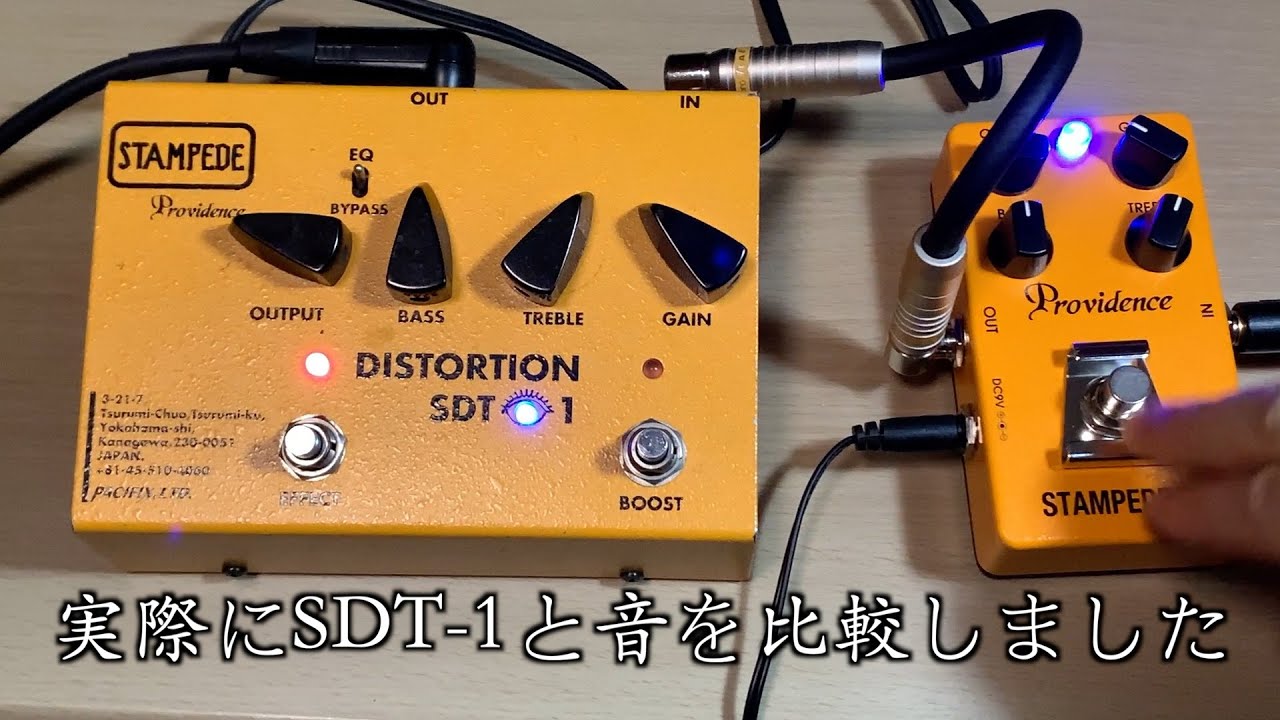 Providence Effects: HBL-3 Heat Blaster Distortion (Les Paul to