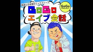 832. StudyとLearnの違いとは - YouTube