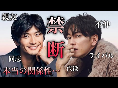 ラスト必見…】何が真実なのか…三浦春馬と佐藤健の本当の関係性。 - YouTube