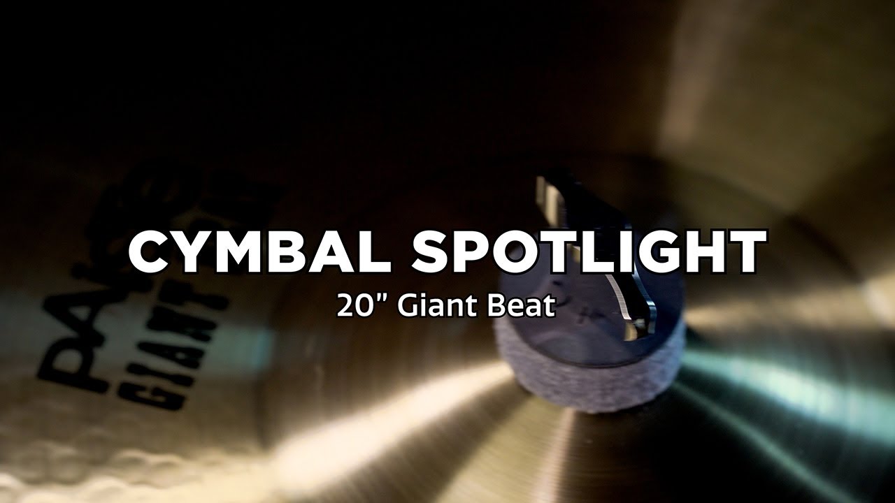 Paiste | Giant Beat Multifunction | モリダイラ楽器