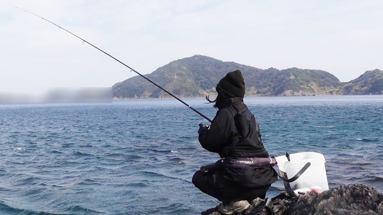 The gas was cut offlooking for seasonal fish! - YouTube