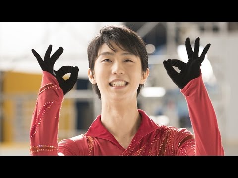 動画】羽生結弦選手、新CMでハイテンションでOKポーズ メーキングで1分