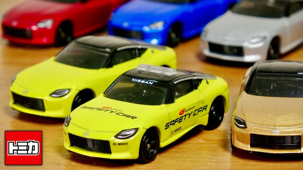 A super cool working Fairlady has arrived! Nissan original Tomica