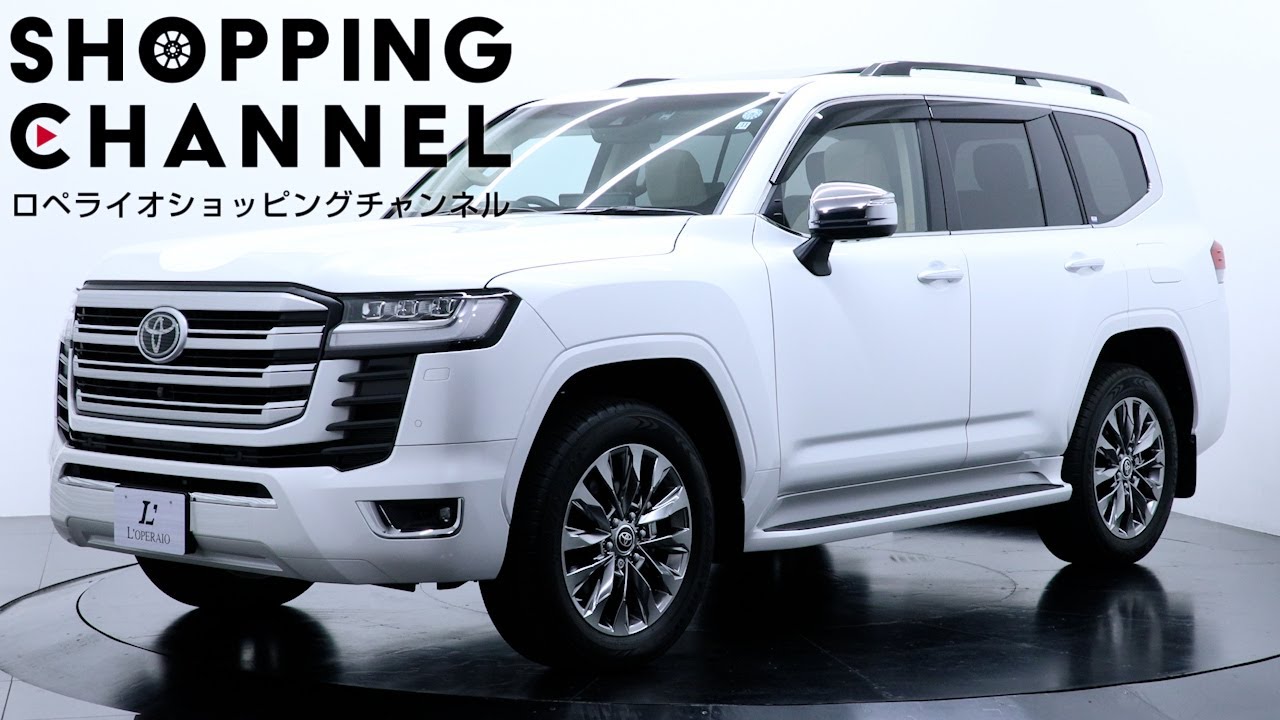 トヨタ ランドクルーザー ZX ディーゼル 2021年式 - YouTube