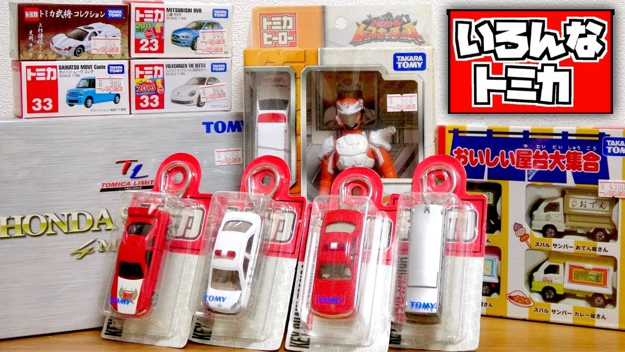 Heroes, key chains, and food stalls ☆ I bought a variety of