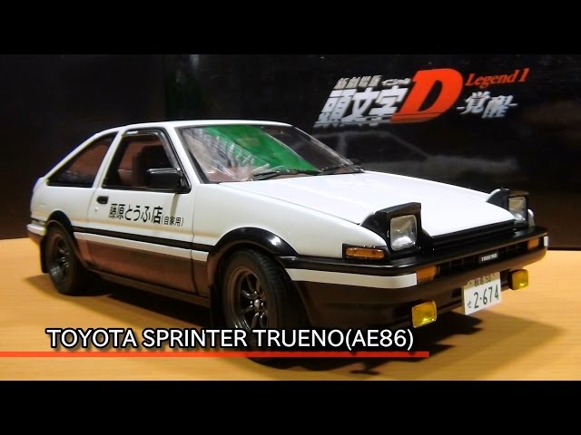 AUTOart 1/18 トヨタ スプリンタートレノ (AE86) 新劇場版 「頭文字