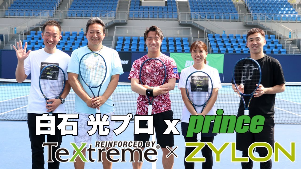 phantom o3 2024 G21／2までのお年玉出品 phantom o3 2024 G21／2まで