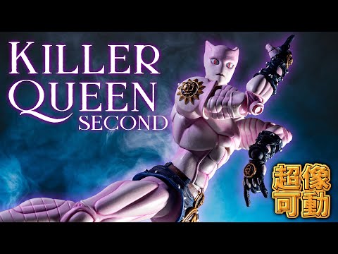 Super Action Statue] The second coloring is now pale pink! Don't