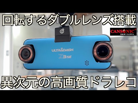 TrueSpace 2 日本語版 CDROM TrueSpace 2 日本語版 CDROM