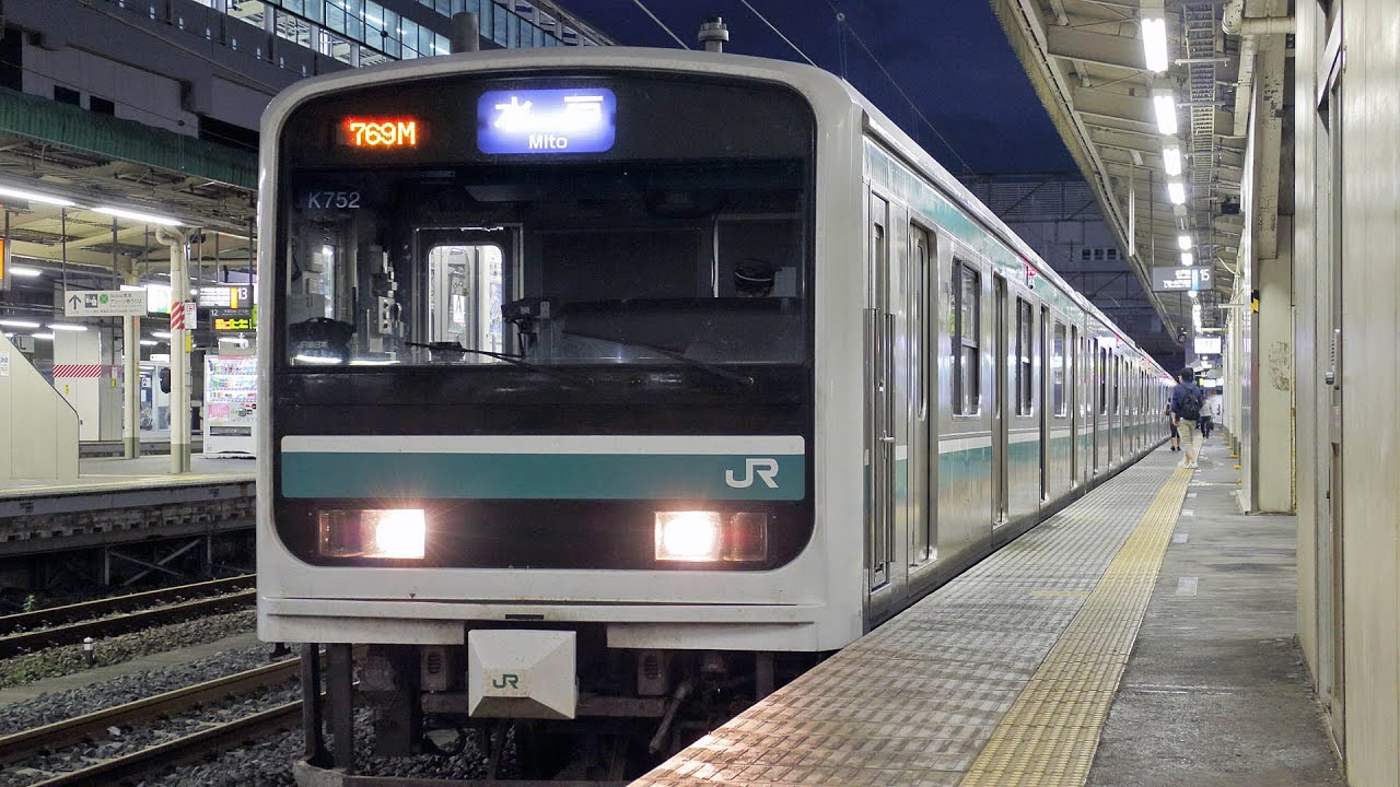 E501系】水戸線 普通列車 水戸行 小山駅発車 / JR東日本 - YouTube