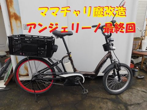 hqdefault.jpg?v=61728925