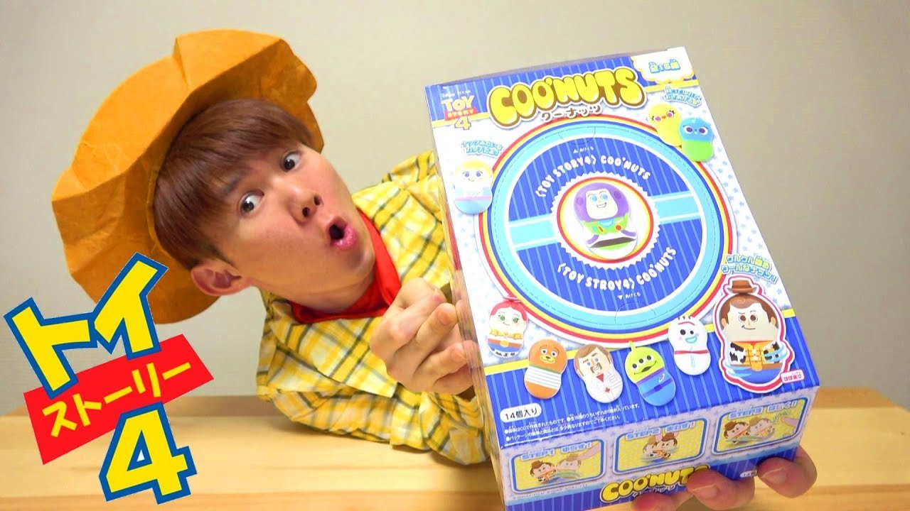 Opening] Toy Story 4 Koonuts, all 16 types - YouTube