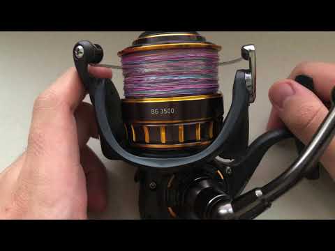 Daiwa BG 3500 Review - YouTube
