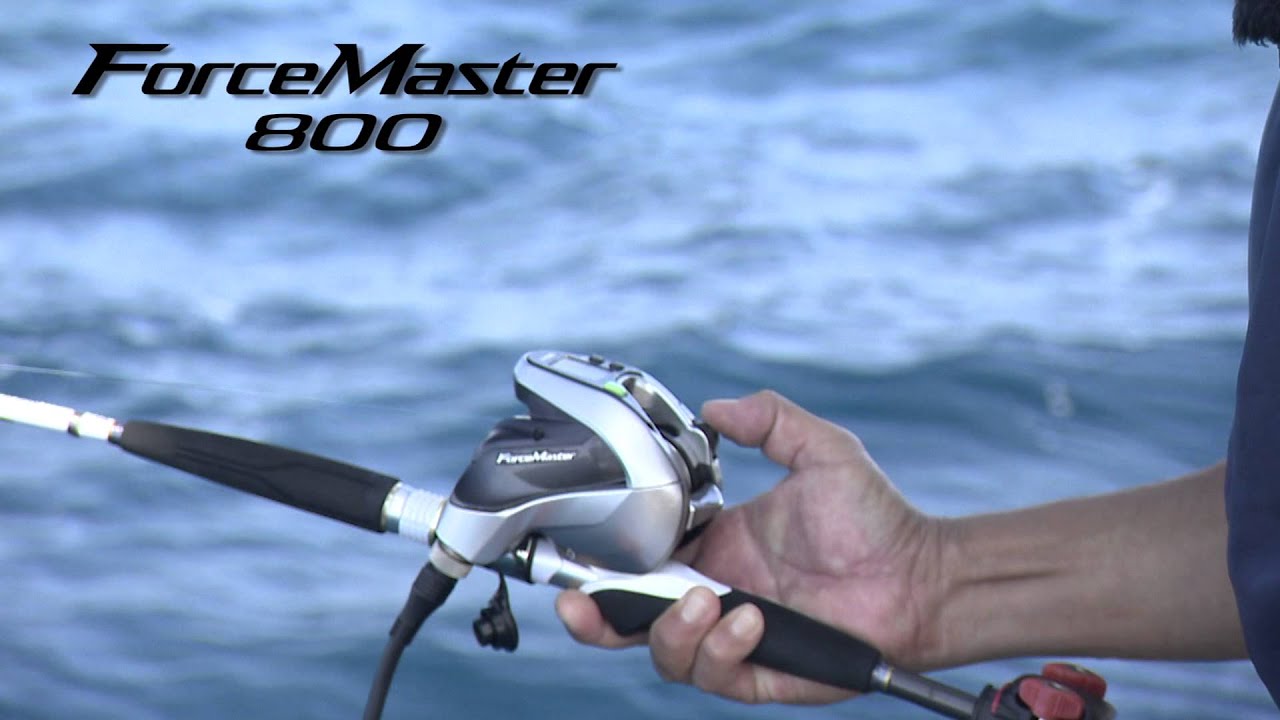 LIGHTGAME LIMITED／ForceMaster 800 - YouTube