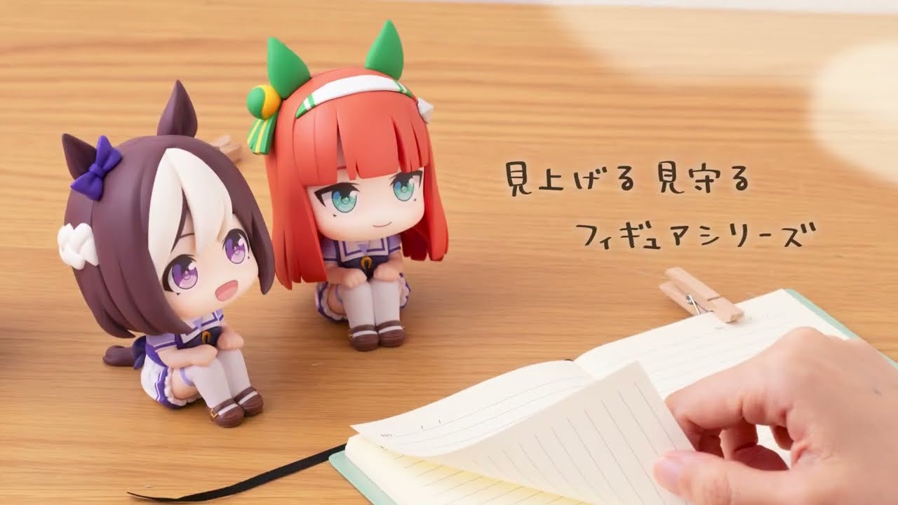 ウマ娘】るかっぷ ウマ娘 プリティーダービー スペシャルウィーク