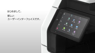 プロダクションプリンター : ApeosPro C810 / C750 / C650 : 商品情報