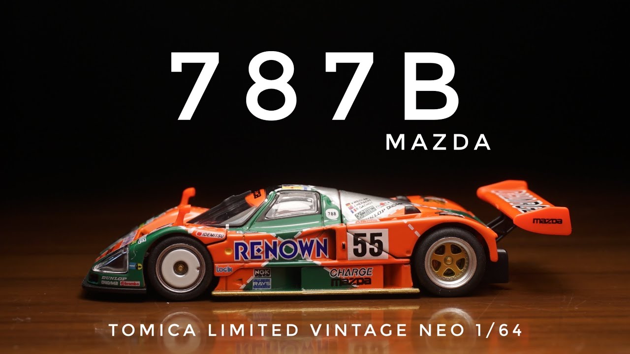 トミカリミテッドヴィンテージネオ MAZDA 787B 1/64 ミニカー
