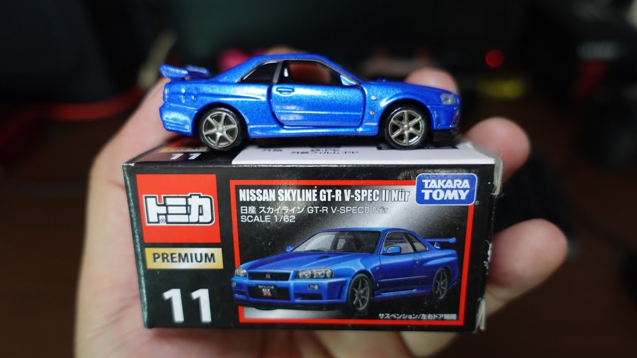 Tomica Nostalgia - Tomica Premium Nissan Skyline GT-R V-Spec II