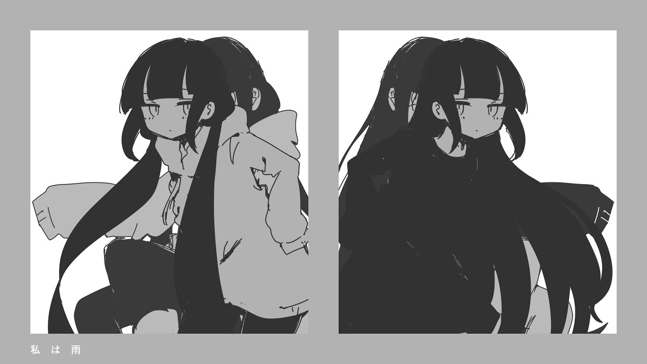 inabakumori - I'm the Rain (Vo. Kaai Yuki) / 稲葉曇『私は雨』Vo