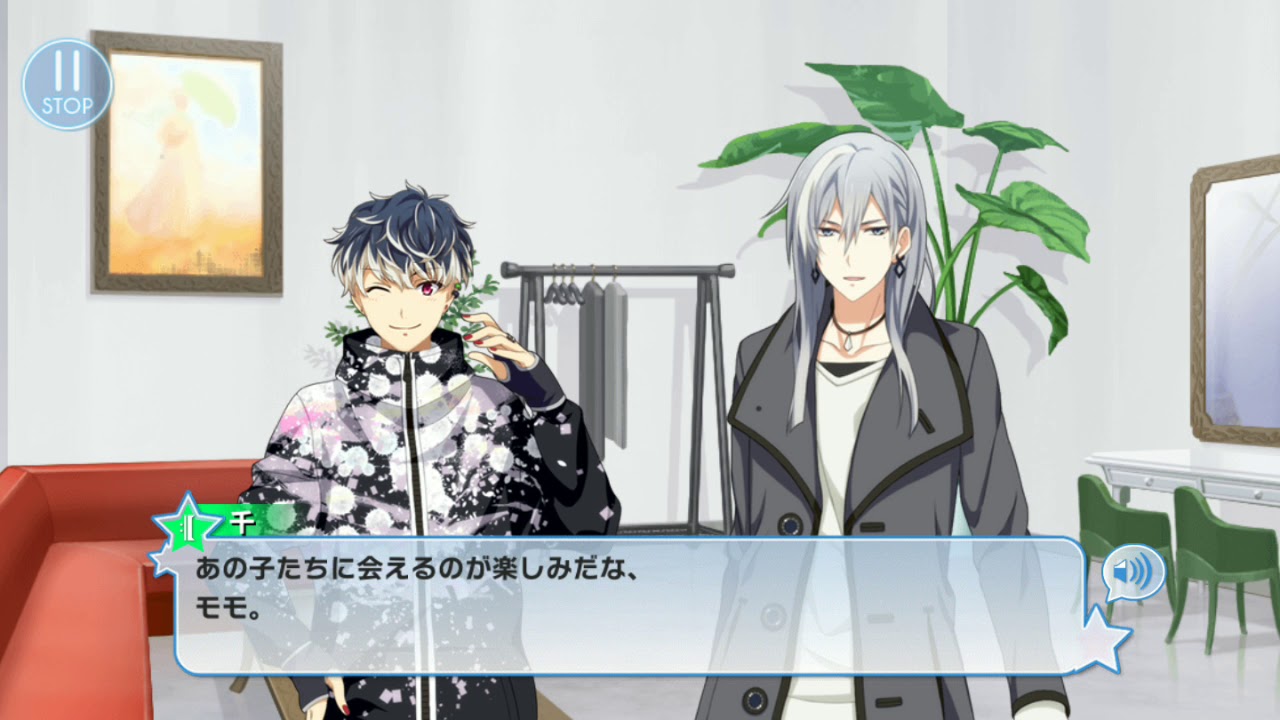 アイナナ3周年特別ストーリー】Re:vale、やっぱりラブラブ！ - YouTube