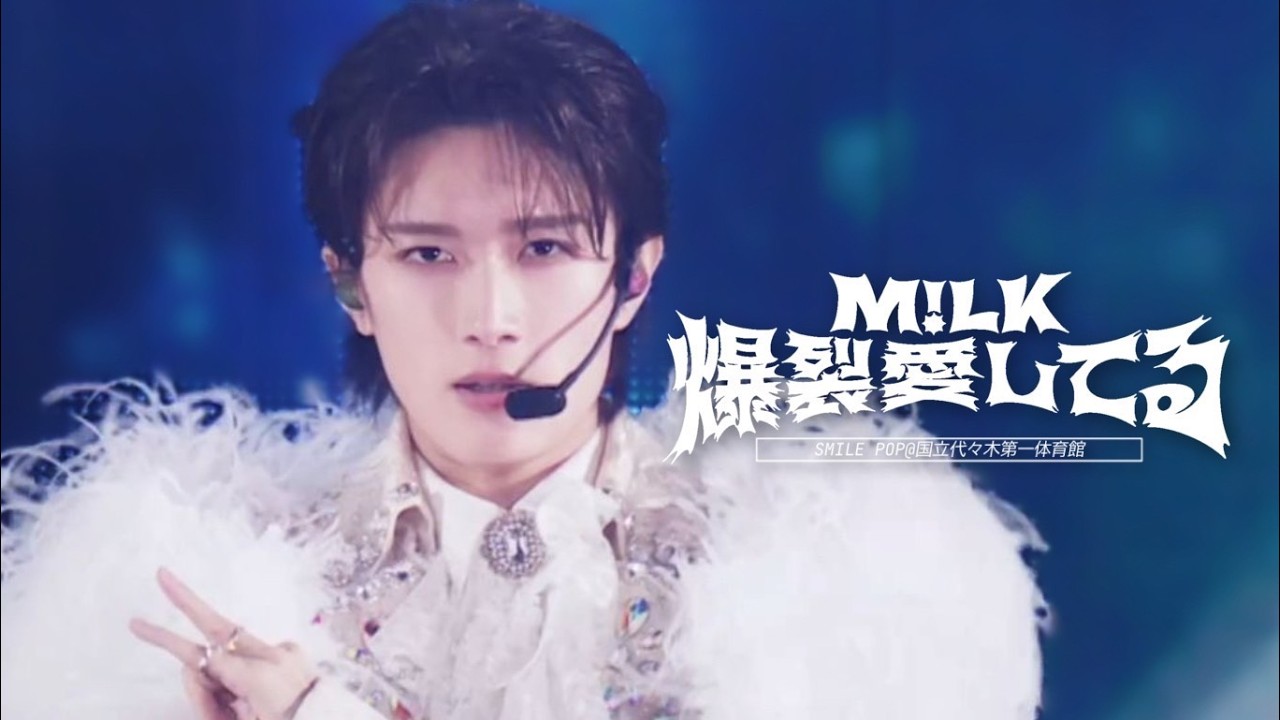 推しカメラ］木村 柾哉(Kimura Masaya) ♫ Another Day｜コンセプト