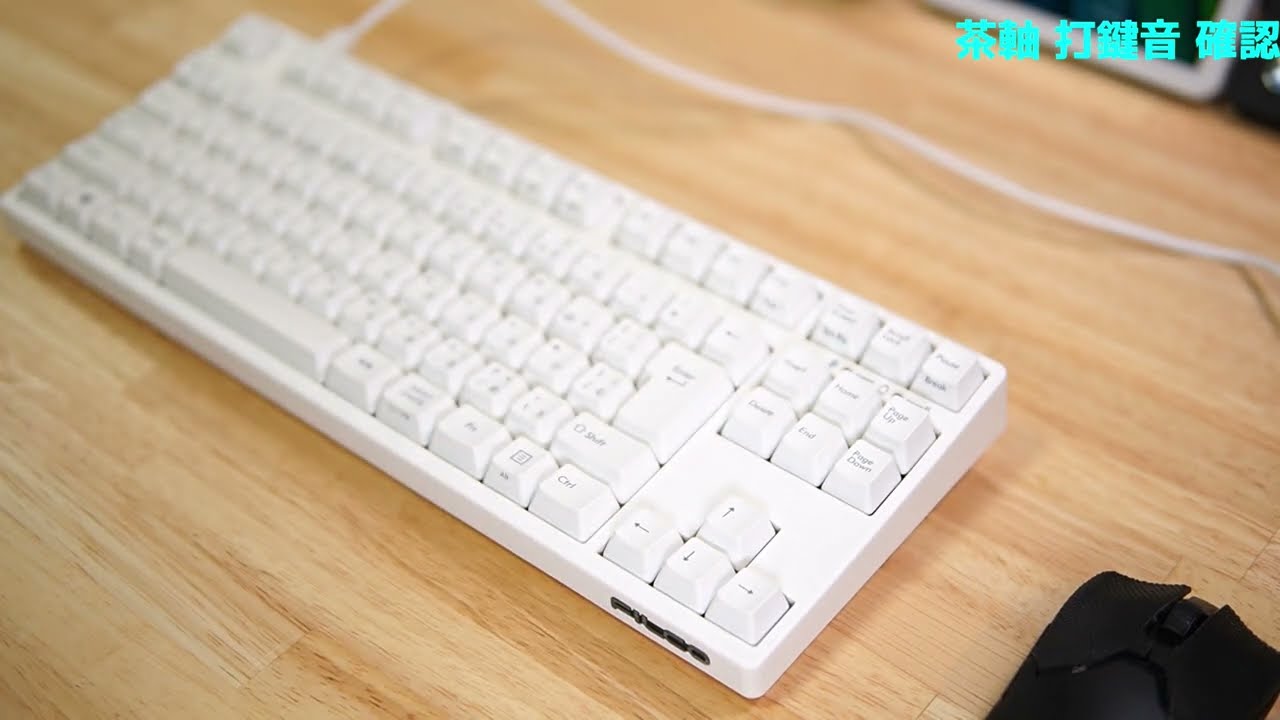 FILCO Majestouch Convertible 2 HAKUA レビュー】Bluetooth・有線と