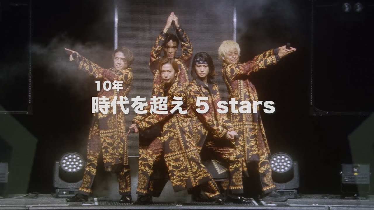 A.B.C-Z 10th Anniversary Tour 2022 ABCXYZ / SPOT - YouTube