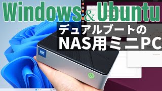 Pervert Alert] Testing the GMKtec NucBox G9, a 