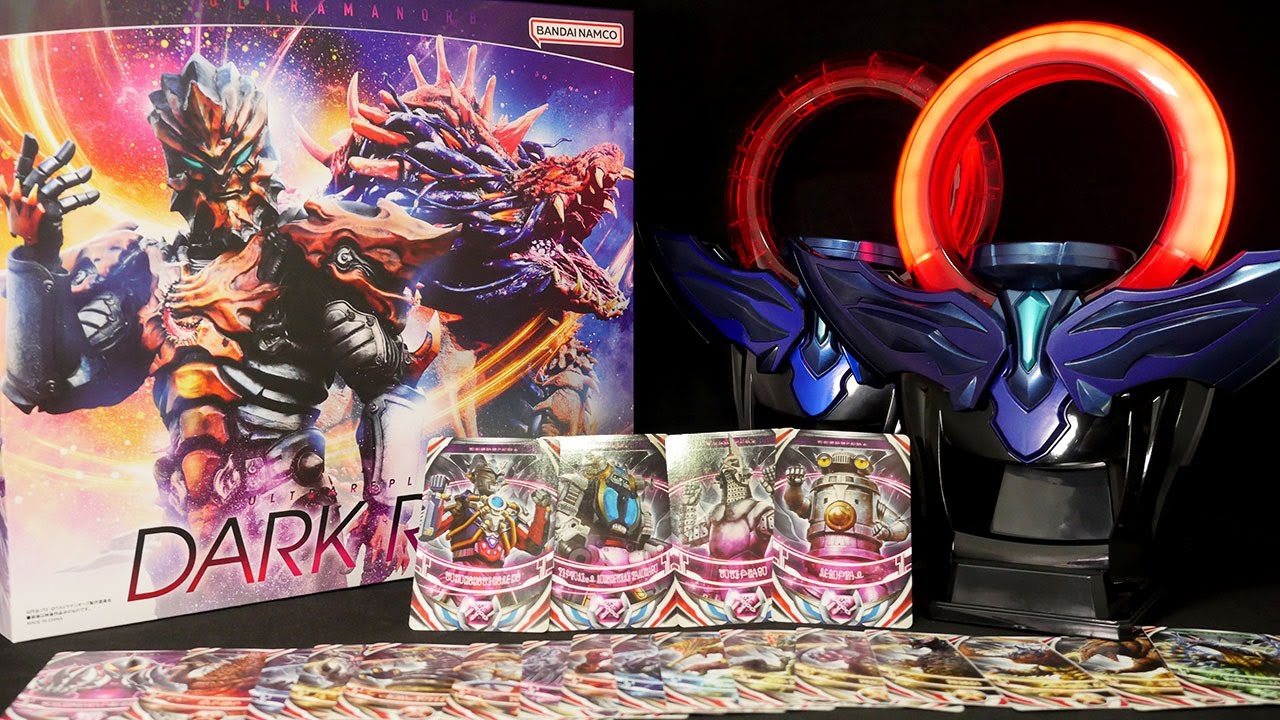 闇の力、お借りします！」ウルトラマンオーブ【ウルトラレプリカ