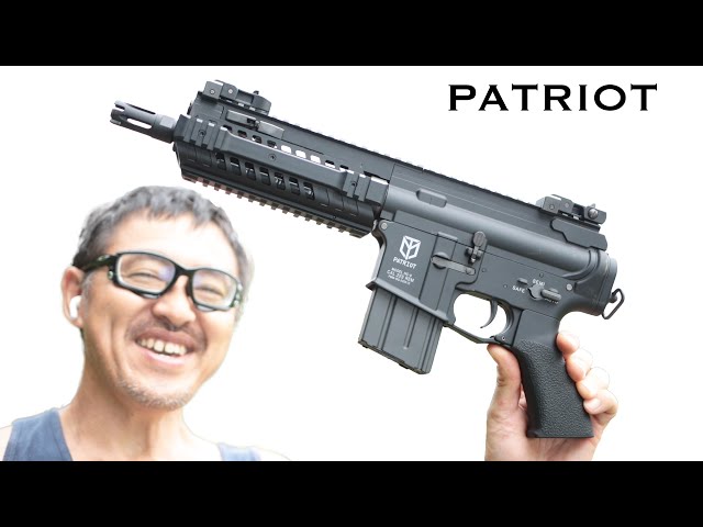 M4パトリオット ハイサイクル カスタム電動ガン 東京マルイ エアガン