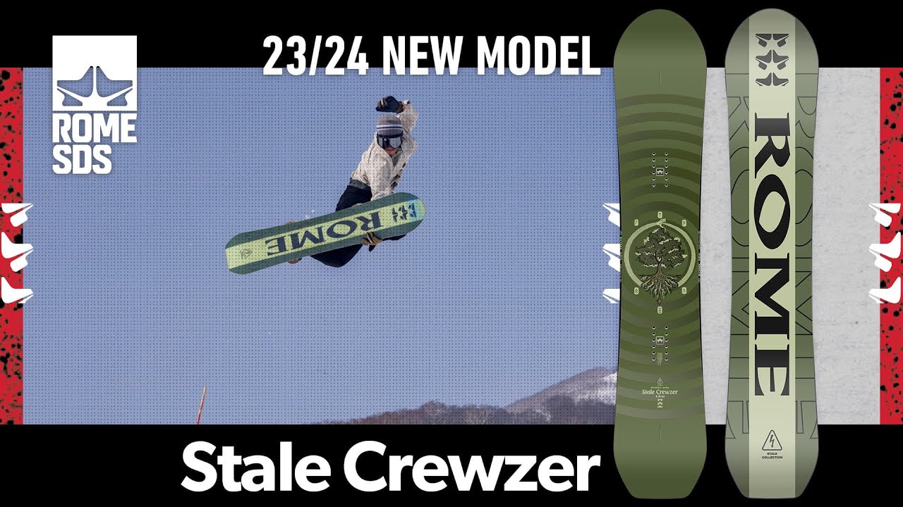 2024 ROME ニューモデル紹介 【 STALE CREWZER 】スターレ クルーザー