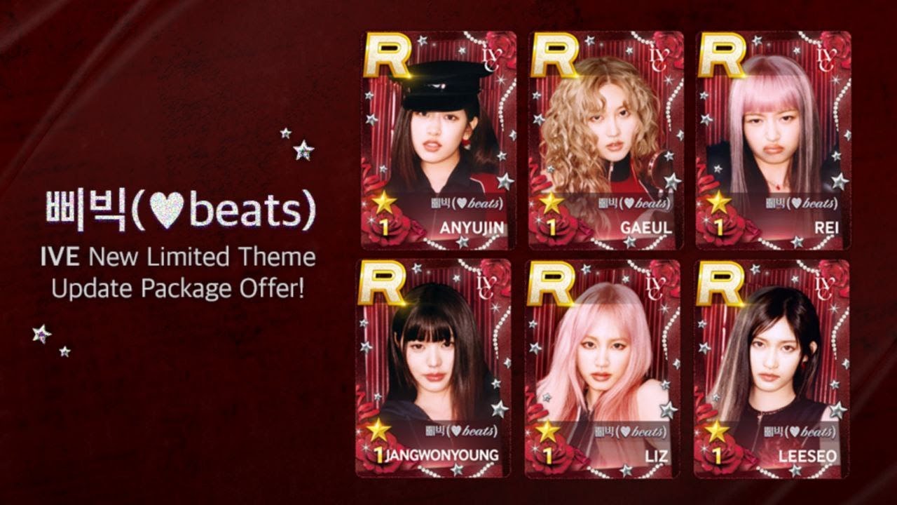 SuperStar STARSHIP IVE 